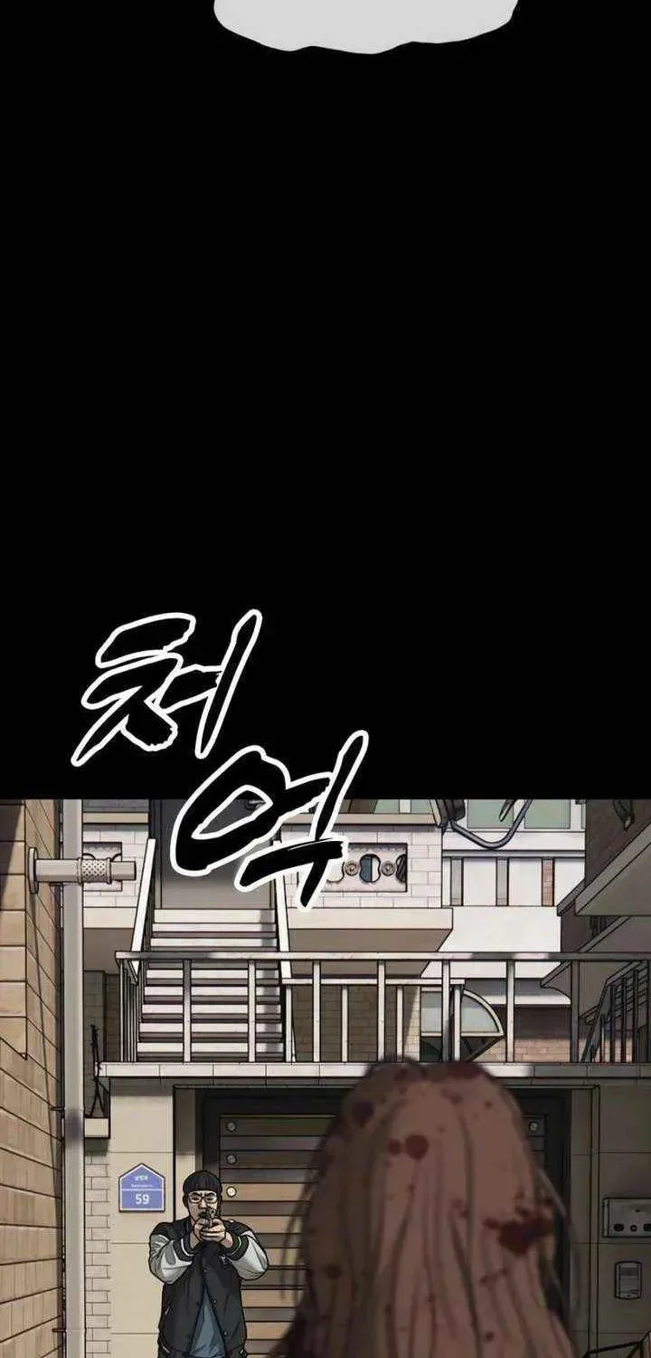 The Apocalypse is Here, chapter 51, page 49