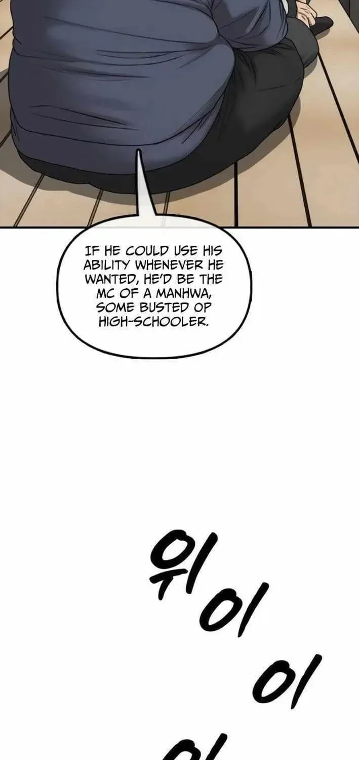 The Apocalypse is Here, chapter 52, page 32