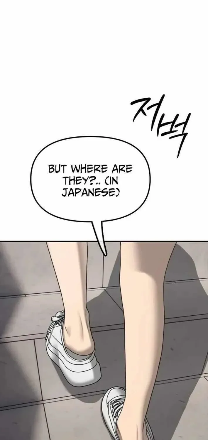 The Apocalypse is Here, chapter 52, page 41