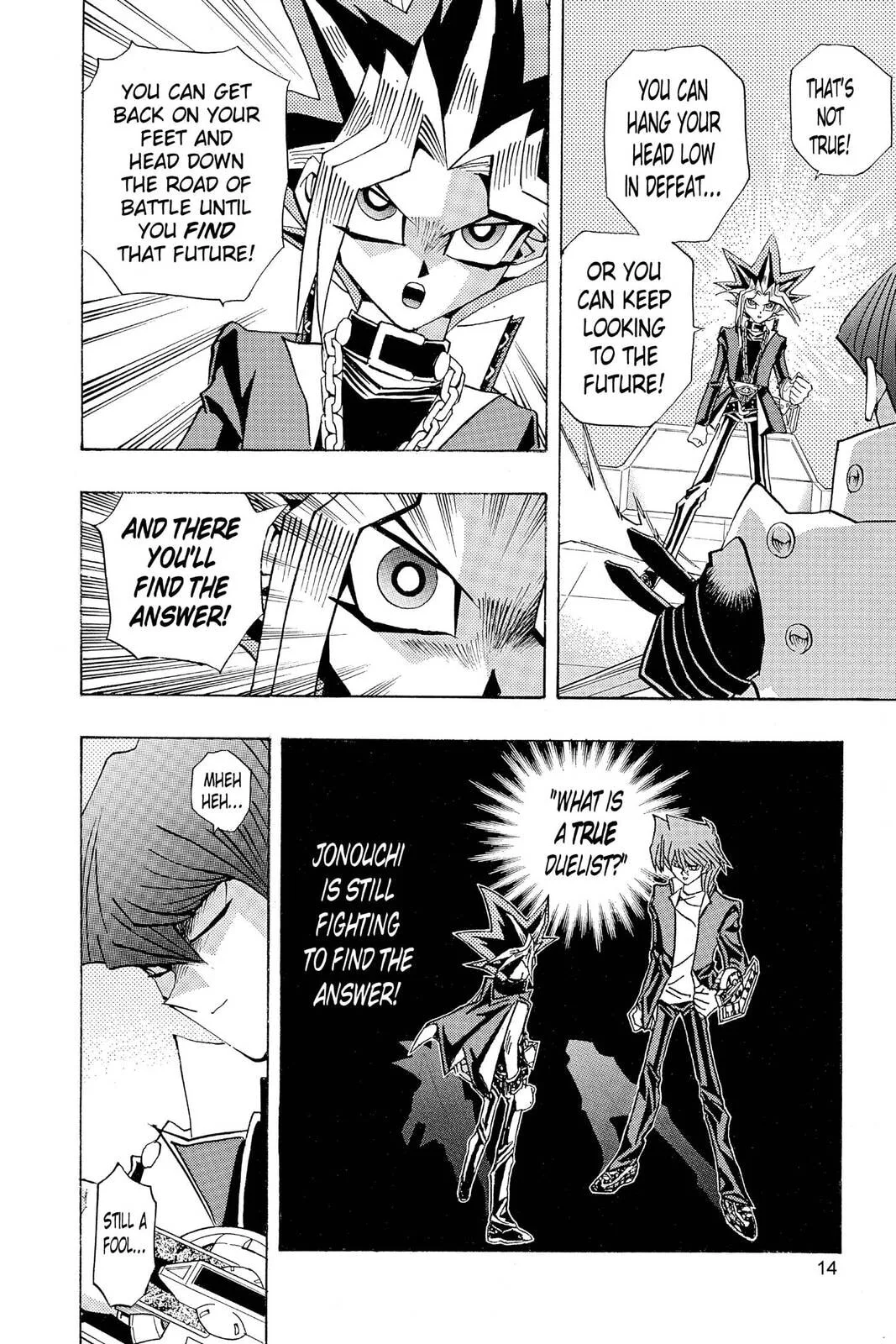 Yu-Gi-Oh!, chapter 251, page 8