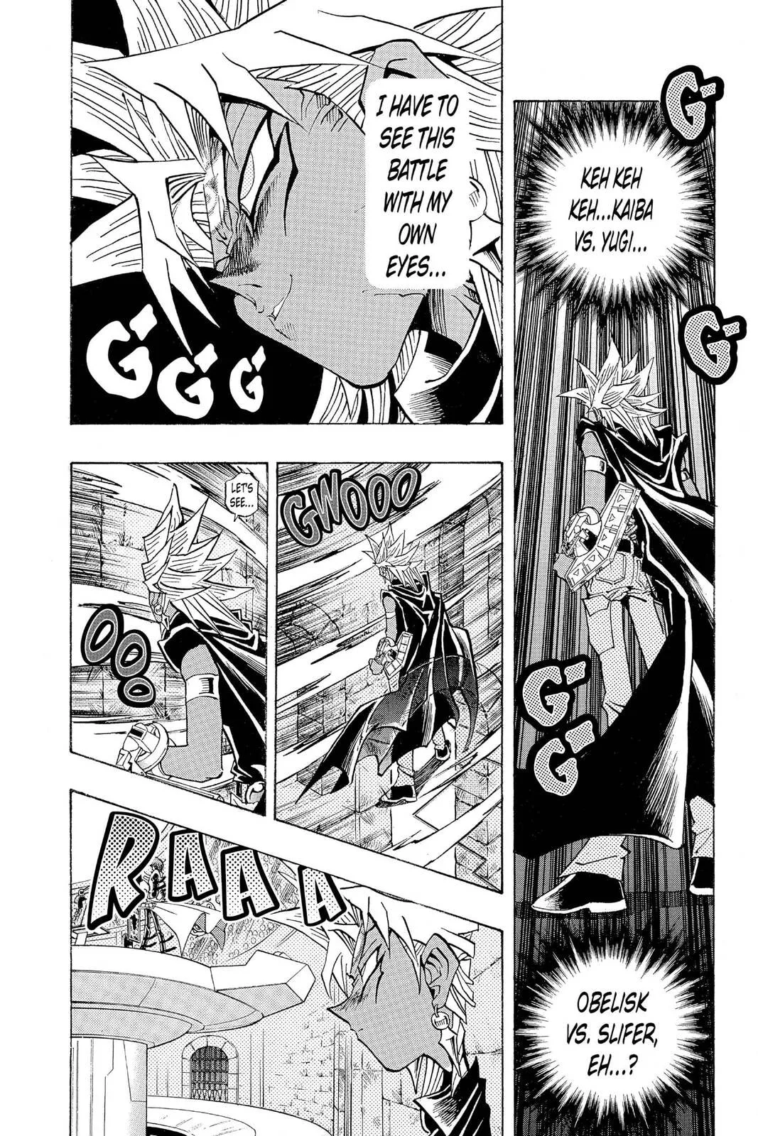 Yu-Gi-Oh!, chapter 253, page 6