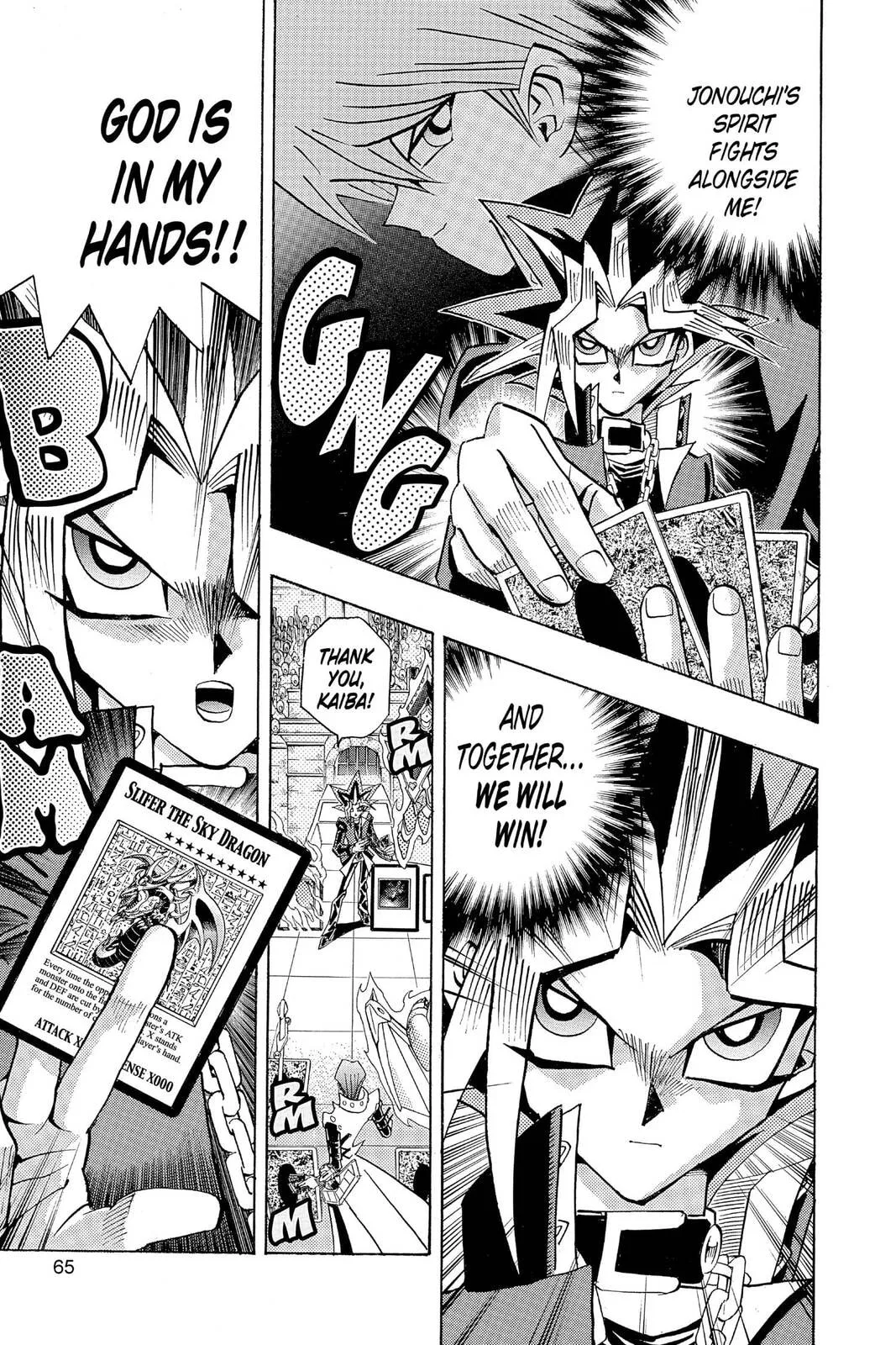 Yu-Gi-Oh!, chapter 253, page 19