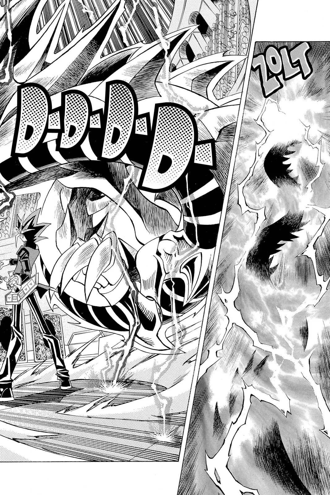 Yu-Gi-Oh!, chapter 254, page 18