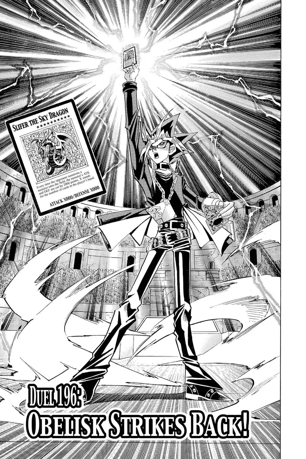 Yu-Gi-Oh!, chapter 255, page 1