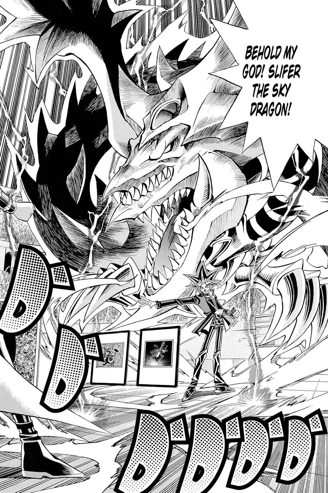 Yu-Gi-Oh!, chapter 255, page 2