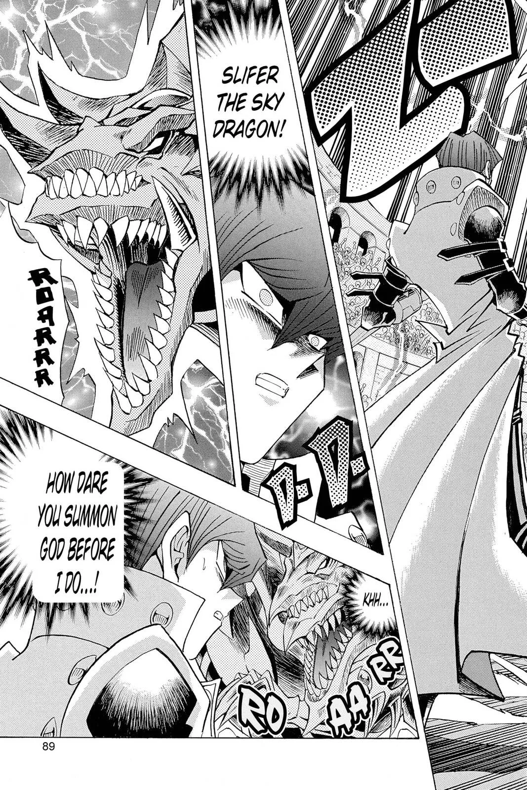 Yu-Gi-Oh!, chapter 255, page 3