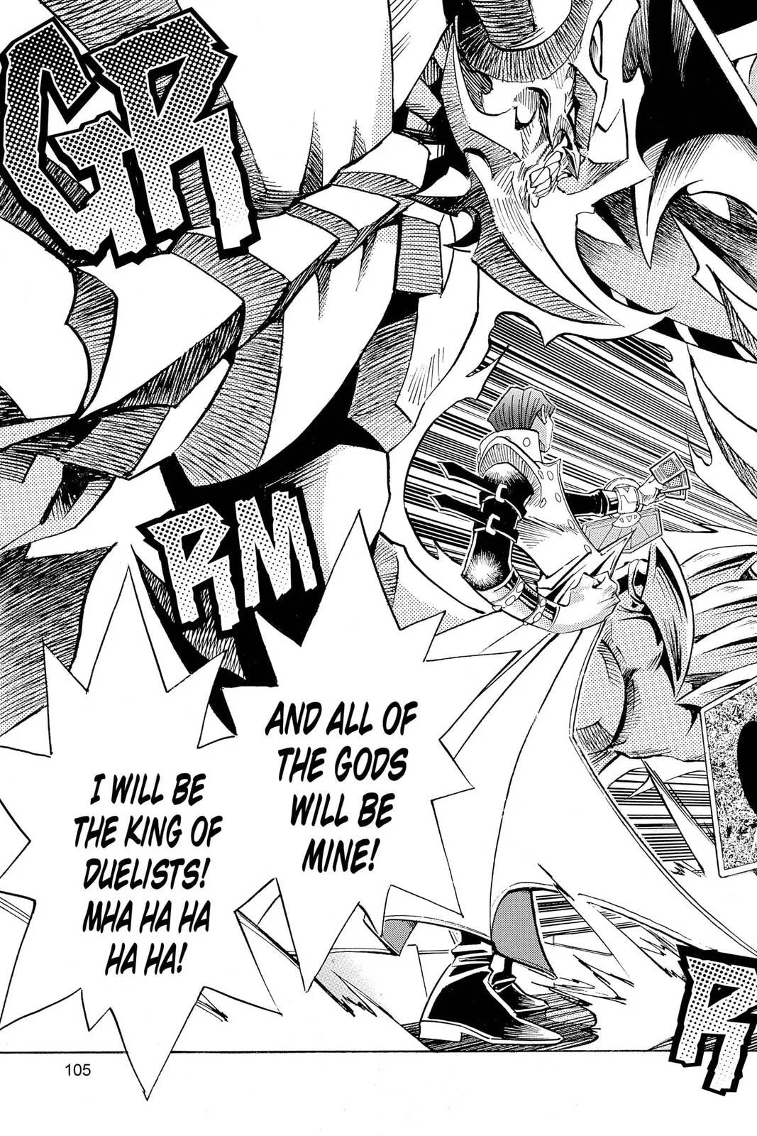 Yu-Gi-Oh!, chapter 255, page 19