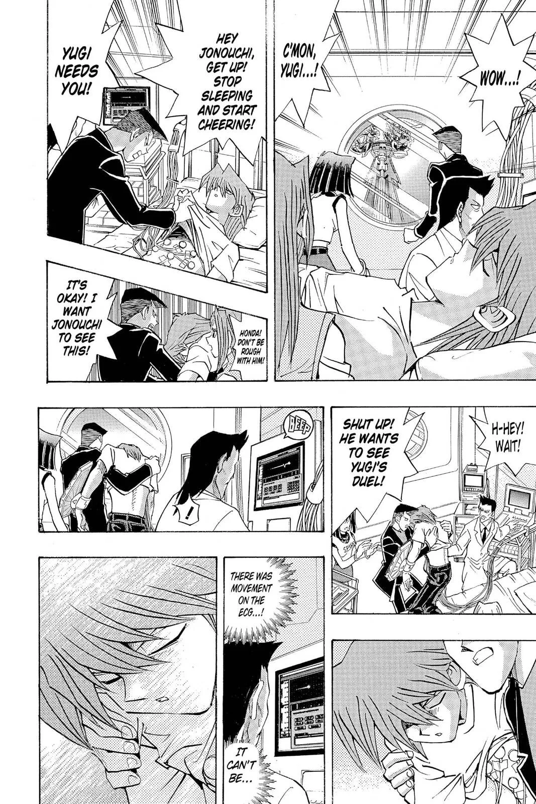 Yu-Gi-Oh!, chapter 256, page 6