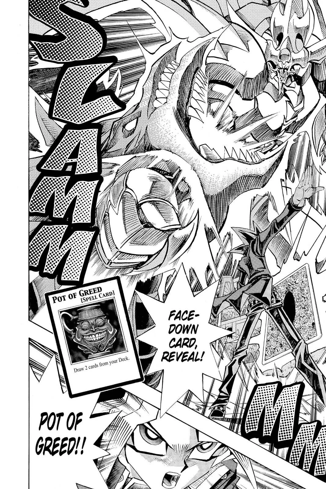 Yu-Gi-Oh!, chapter 256, page 14