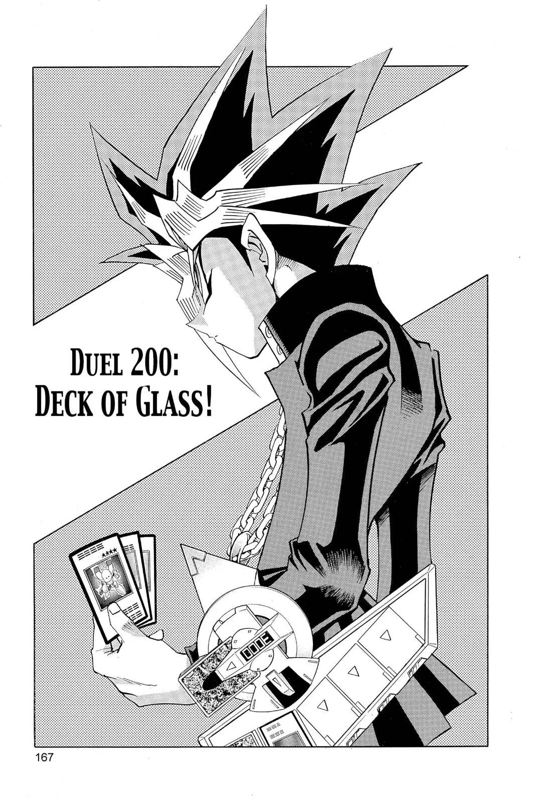 Yu-Gi-Oh!, chapter 259, page 1