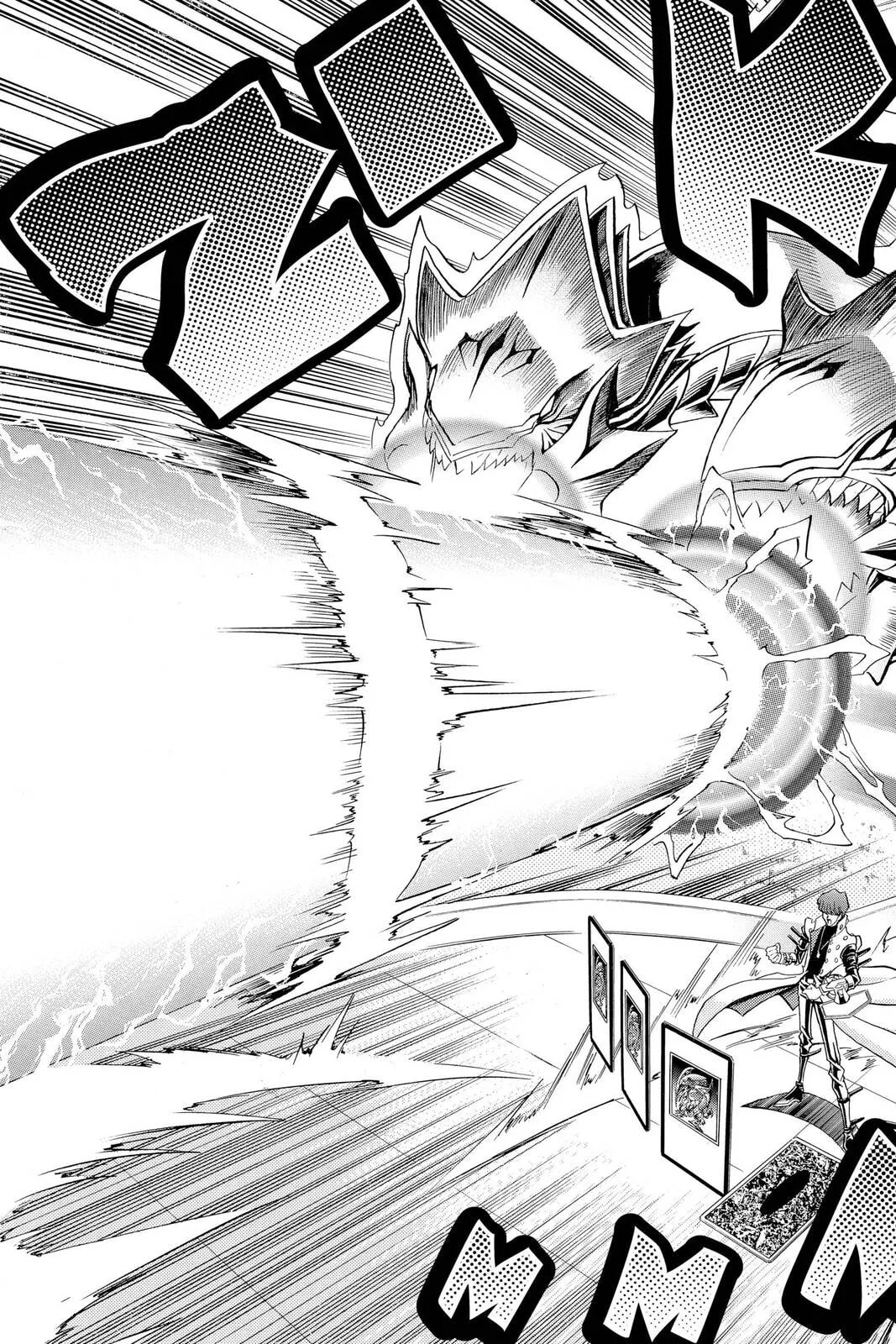 Yu-Gi-Oh!, chapter 262, page 9