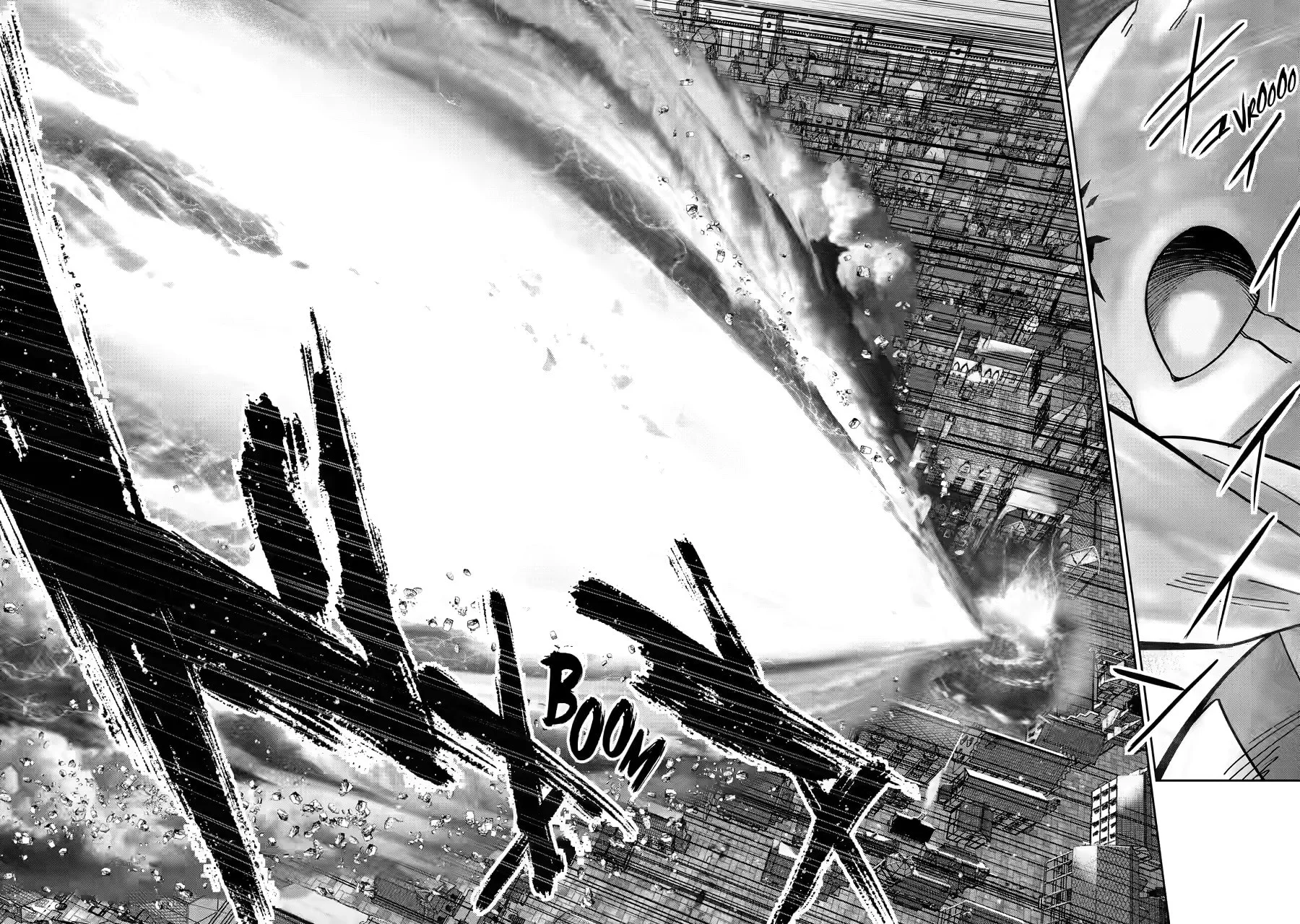 The Executed Sage Who Was Reincarnated as a Lich and Started an All-Out War, chapter 47, page 34