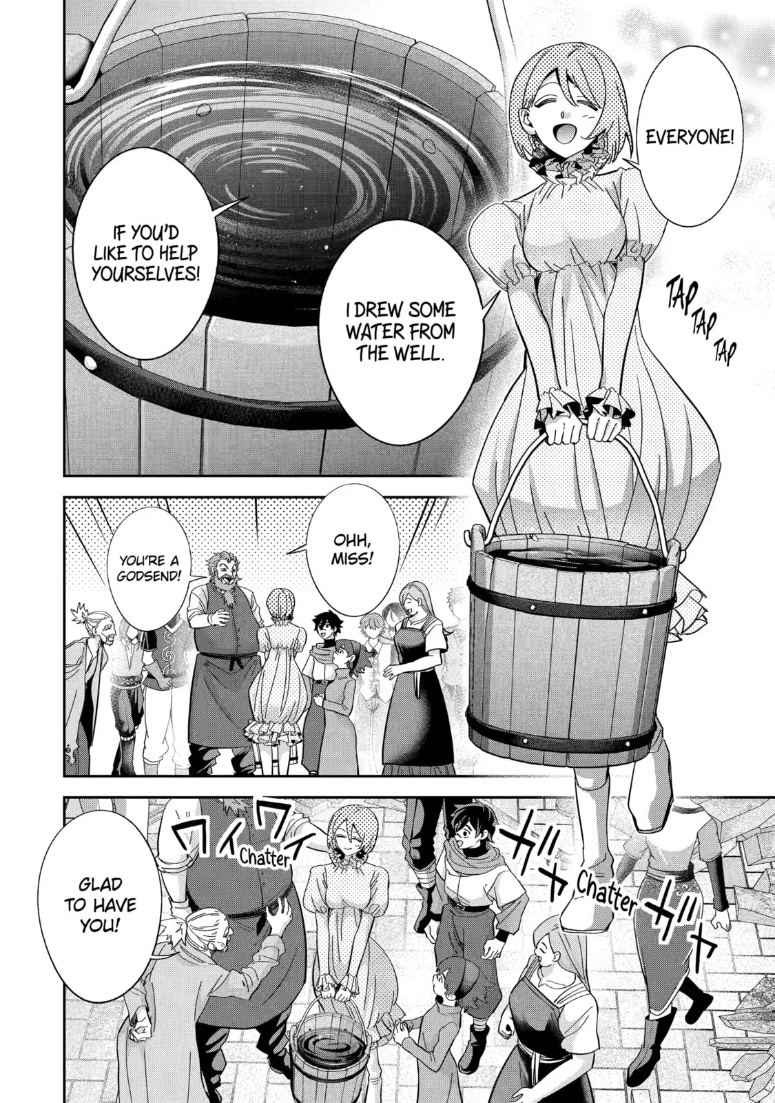 The Executed Sage Who Was Reincarnated as a Lich and Started an All-Out War, chapter 48, page 12