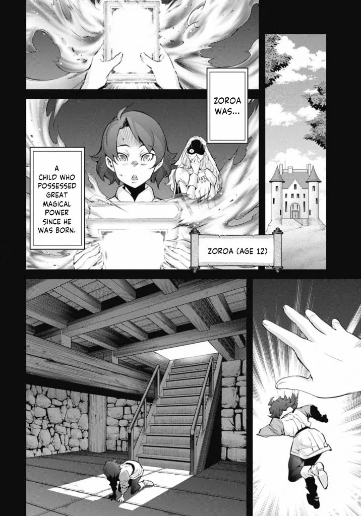 Yu-Gi-Oh OCG STORIES, chapter 23, page 4