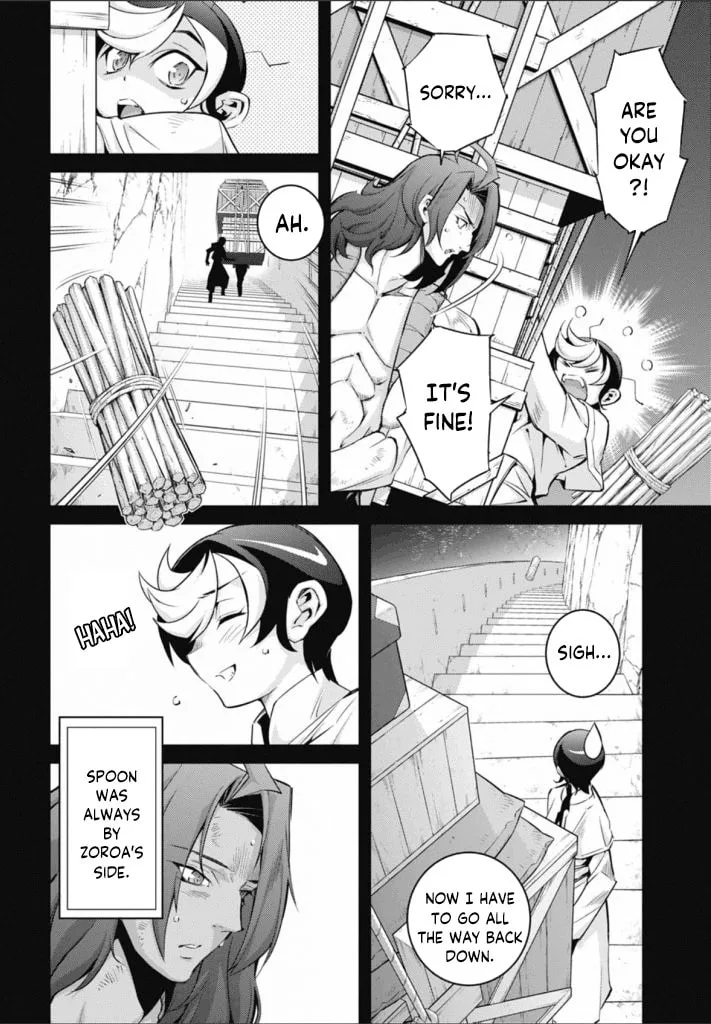 Yu-Gi-Oh OCG STORIES, chapter 23, page 12