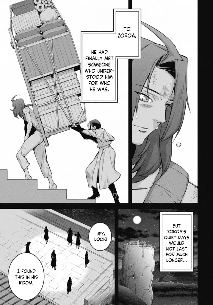 Yu-Gi-Oh OCG STORIES, chapter 23, page 13