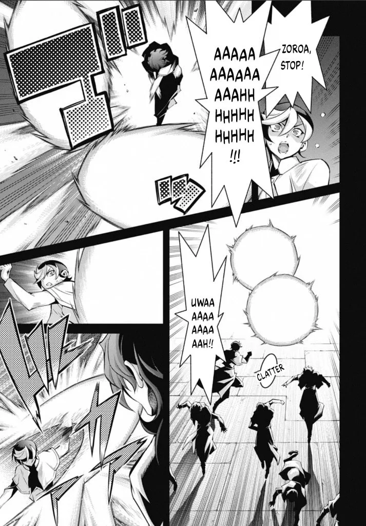 Yu-Gi-Oh OCG STORIES, chapter 23, page 17