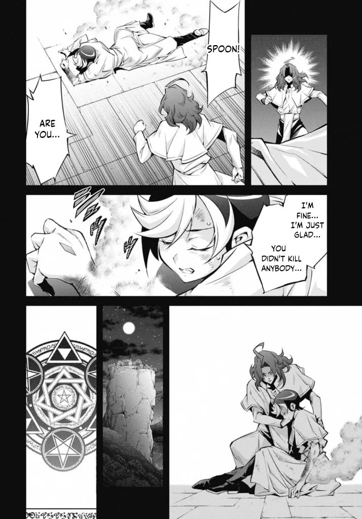 Yu-Gi-Oh OCG STORIES, chapter 23, page 18