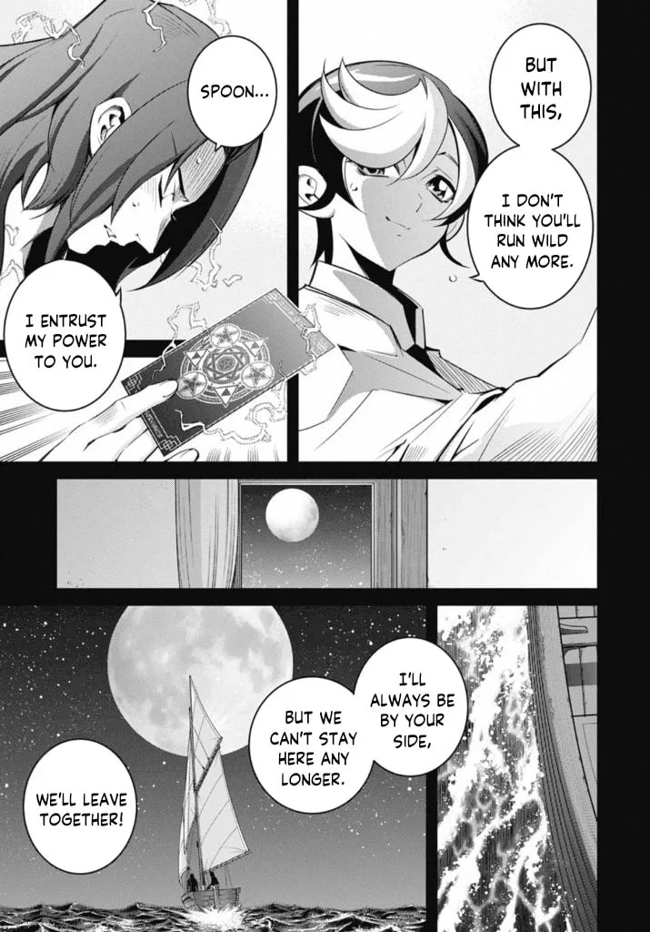 Yu-Gi-Oh OCG STORIES, chapter 23, page 21
