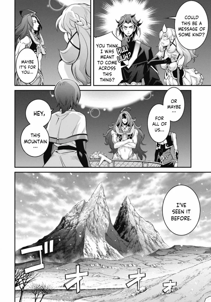 Yu-Gi-Oh OCG STORIES, chapter 23, page 26