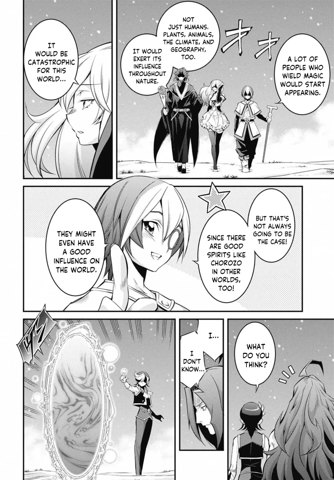 Yu-Gi-Oh OCG STORIES, chapter 24, page 6