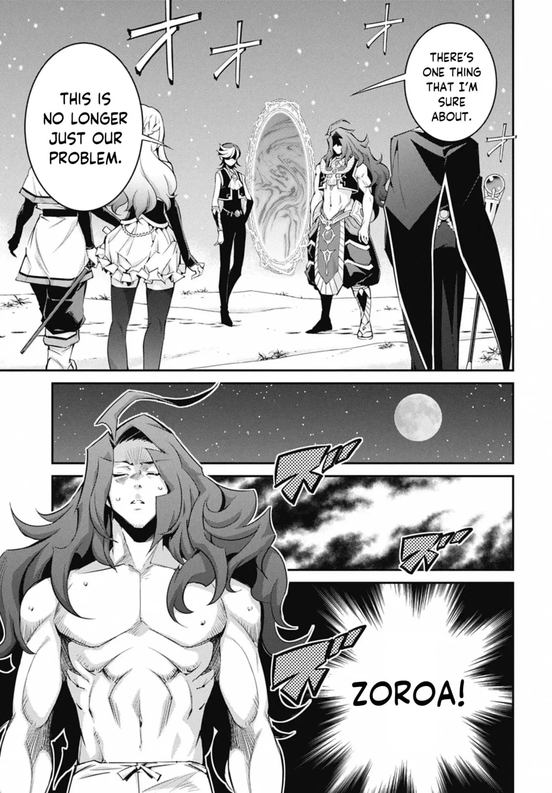 Yu-Gi-Oh OCG STORIES, chapter 24, page 7