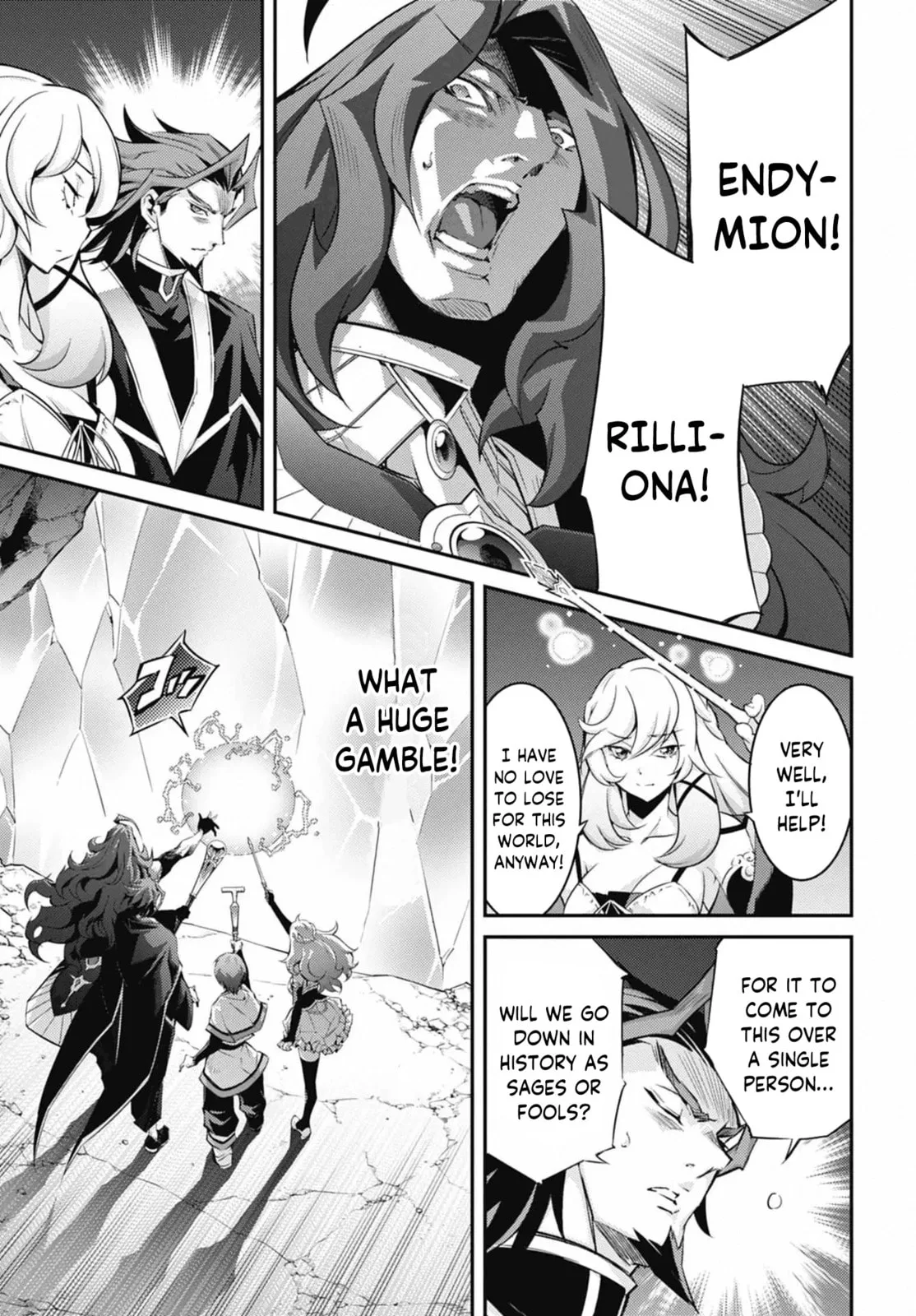 Yu-Gi-Oh OCG STORIES, chapter 24, page 24