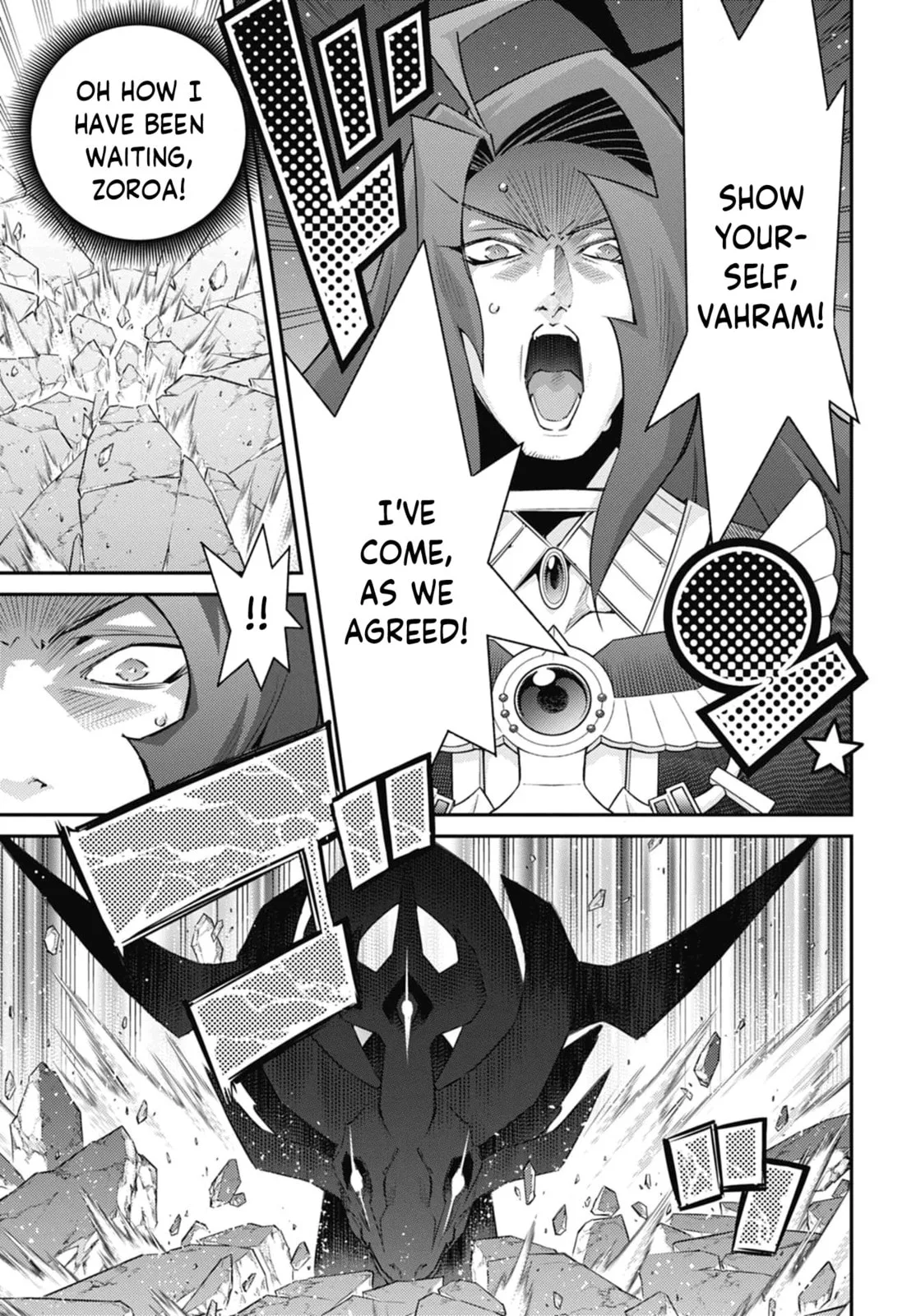 Yu-Gi-Oh OCG STORIES, chapter 25, page 3