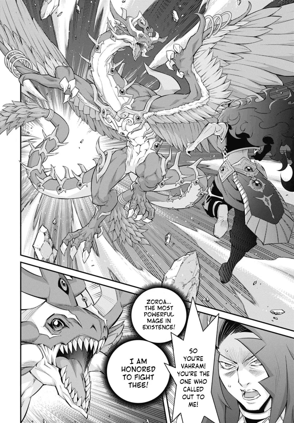 Yu-Gi-Oh OCG STORIES, chapter 25, page 4