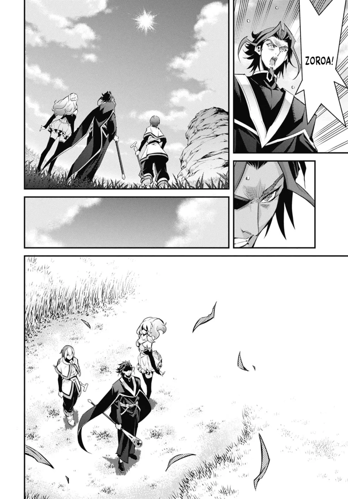 Yu-Gi-Oh OCG STORIES, chapter 25, page 24