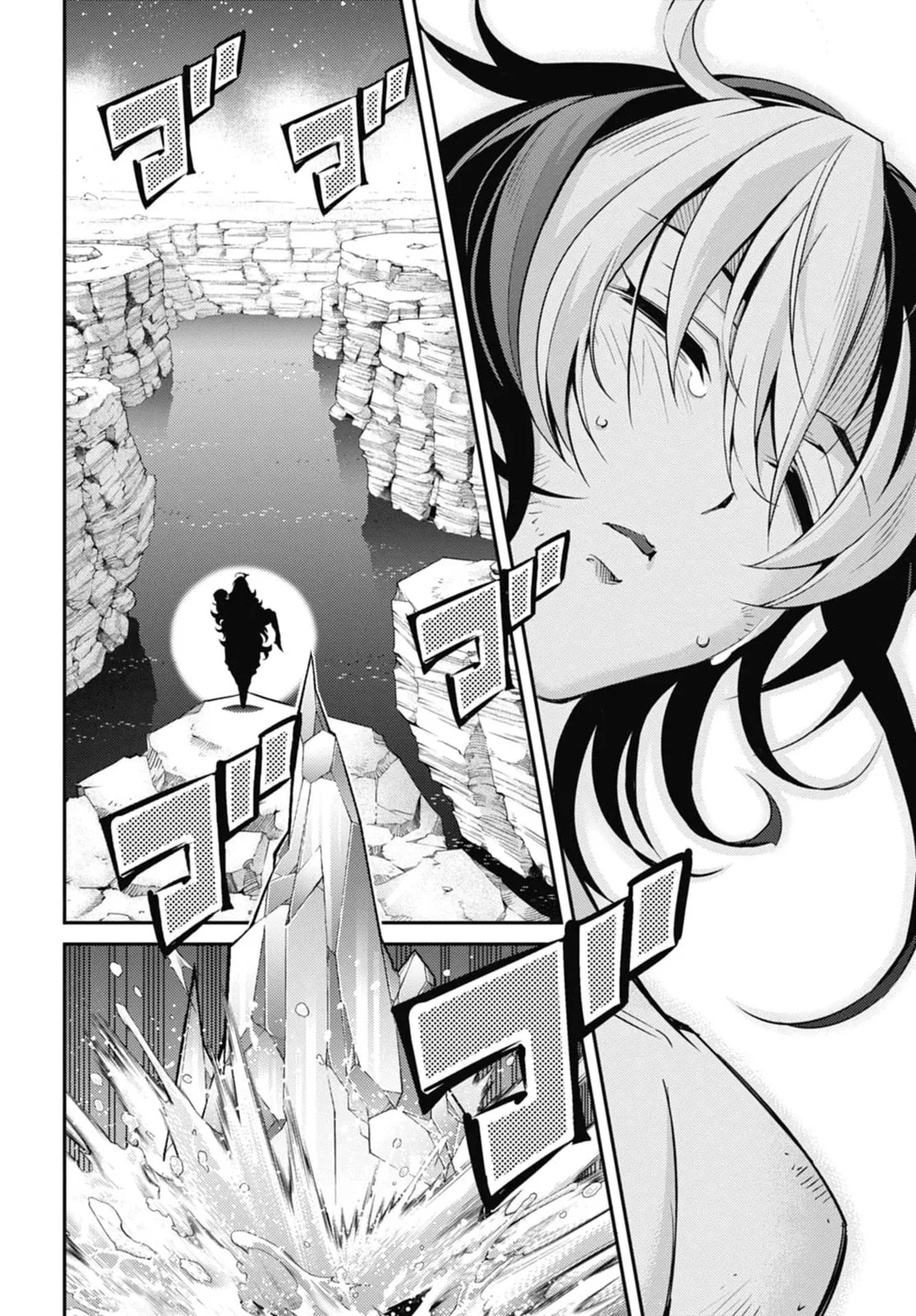 Yu-Gi-Oh OCG STORIES, chapter 25, page 26