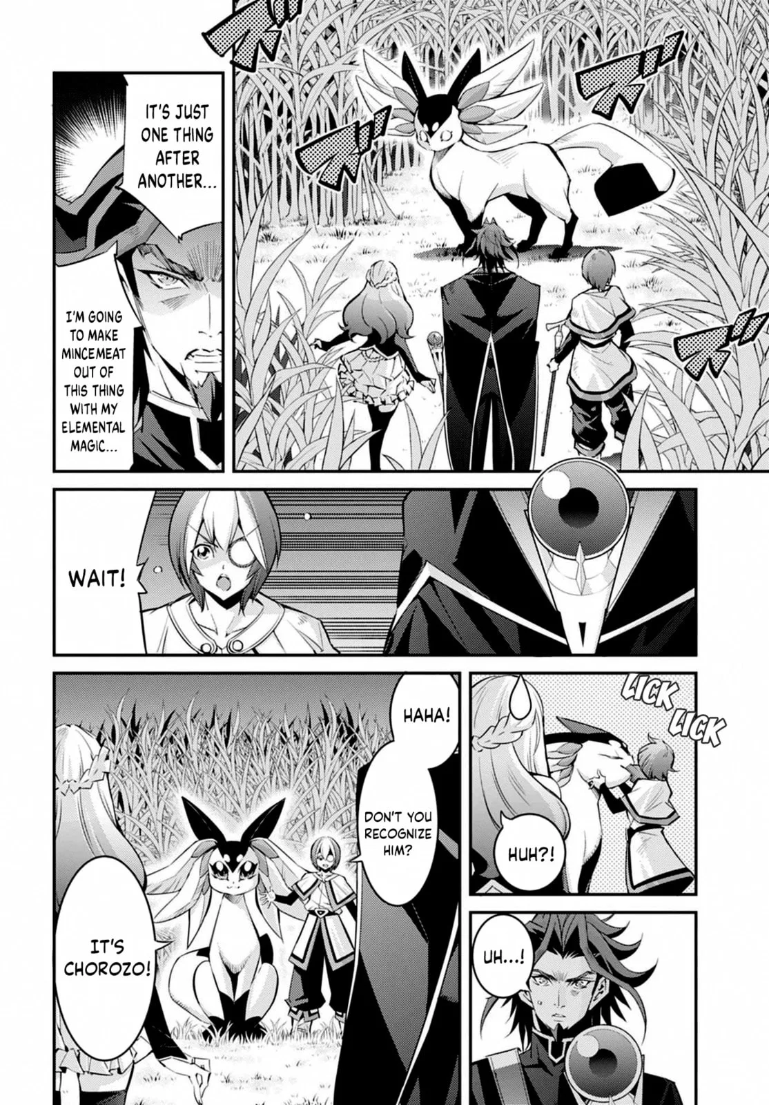 Yu-Gi-Oh OCG STORIES, chapter 26, page 4