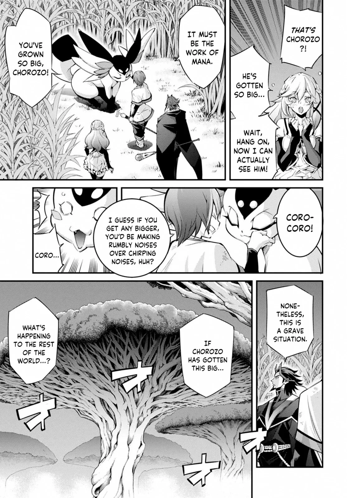 Yu-Gi-Oh OCG STORIES, chapter 26, page 5