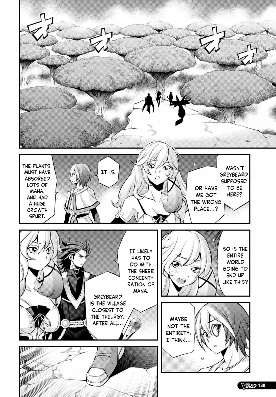 Yu-Gi-Oh OCG STORIES, chapter 26, page 6