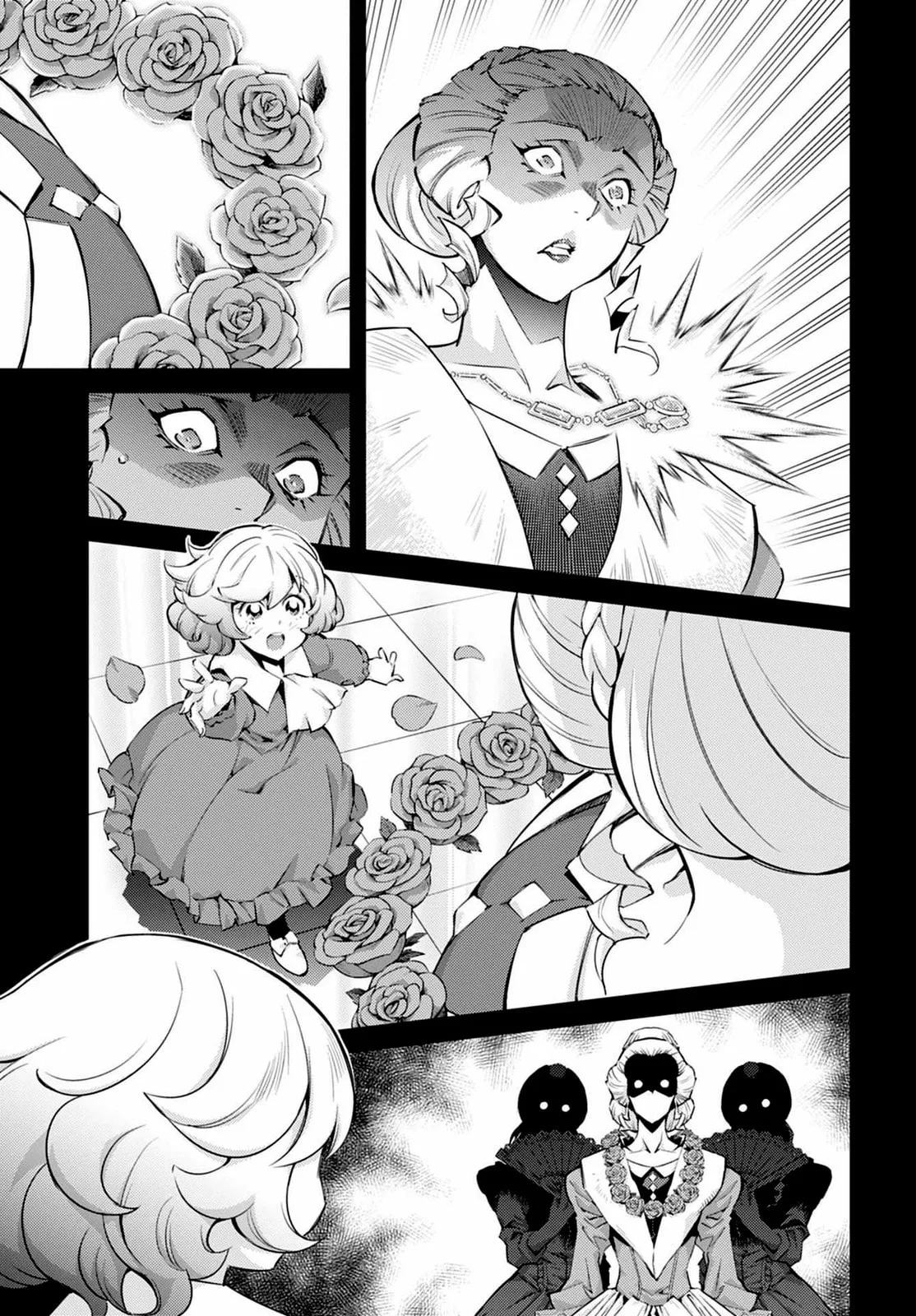 Yu-Gi-Oh OCG STORIES, chapter 26, page 19