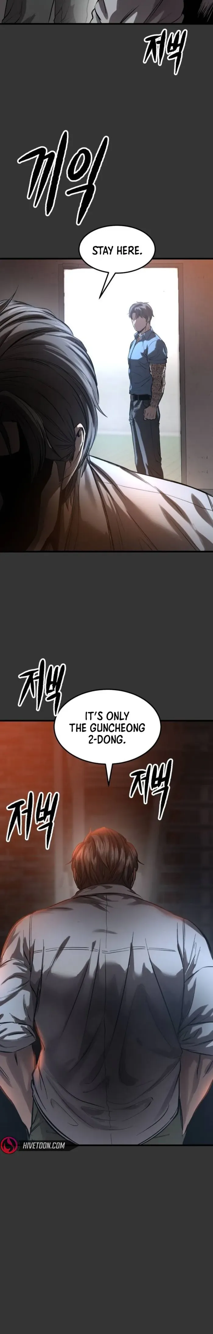 King of the Cartel, chapter 4, page 3