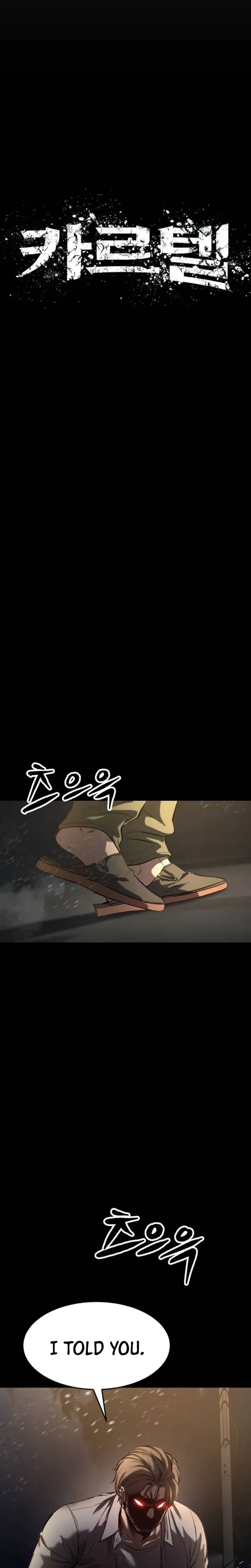 King of the Cartel, chapter 4, page 5