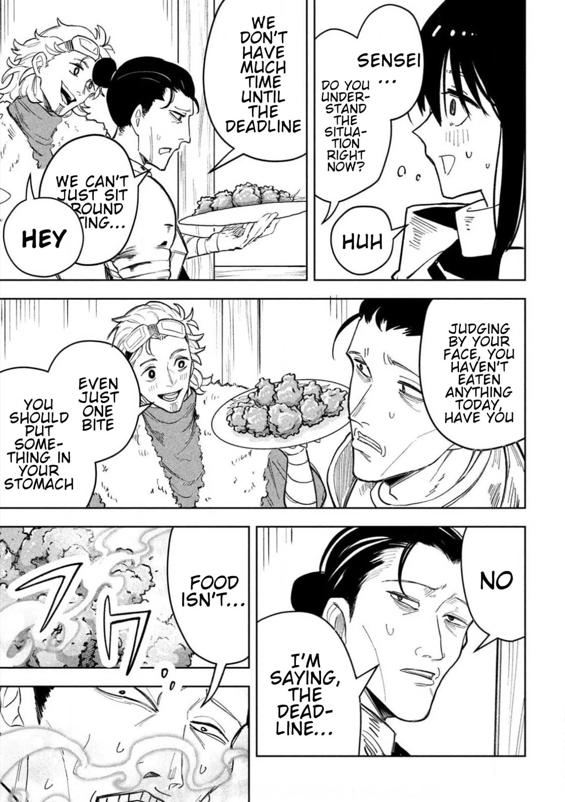 Days Off In The Dragon's Stomach, chapter 7.5, page 13