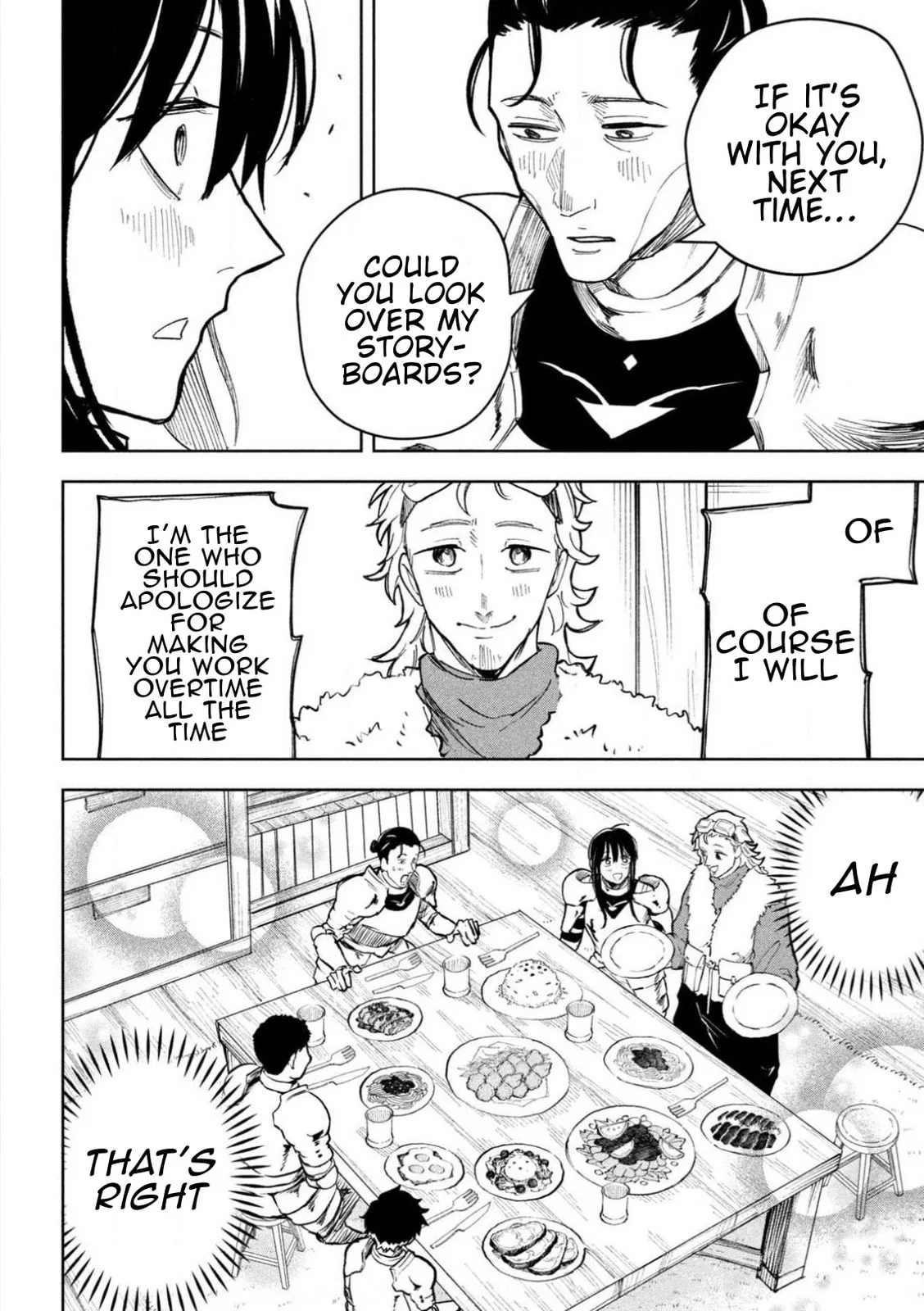 Days Off In The Dragon's Stomach, chapter 7.5, page 16
