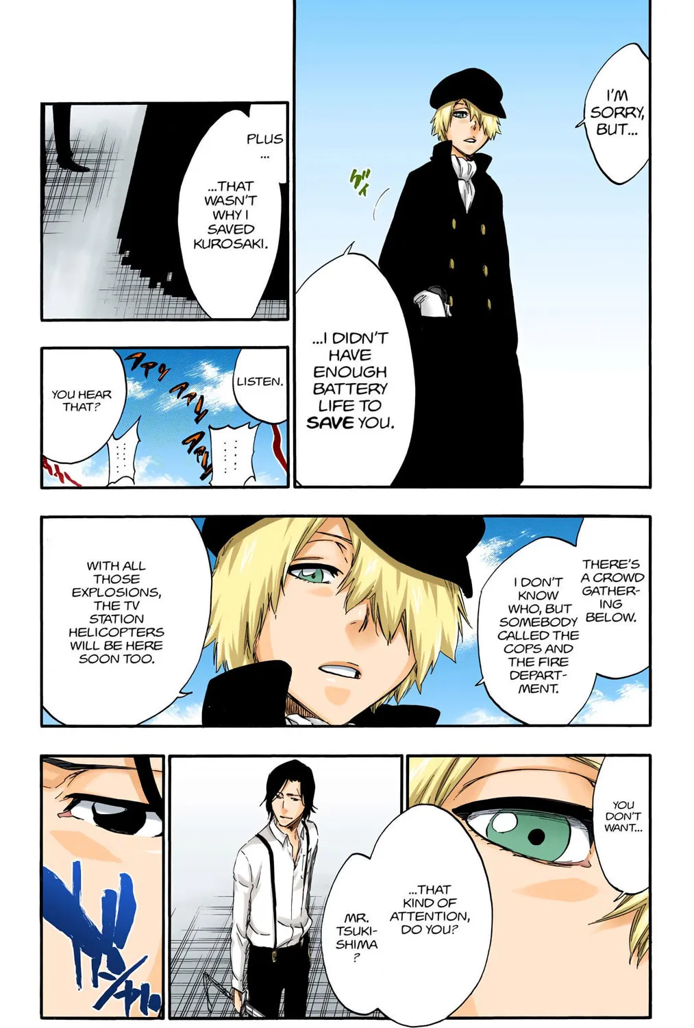 Bleach Colored Manga, chapter 447, page 5