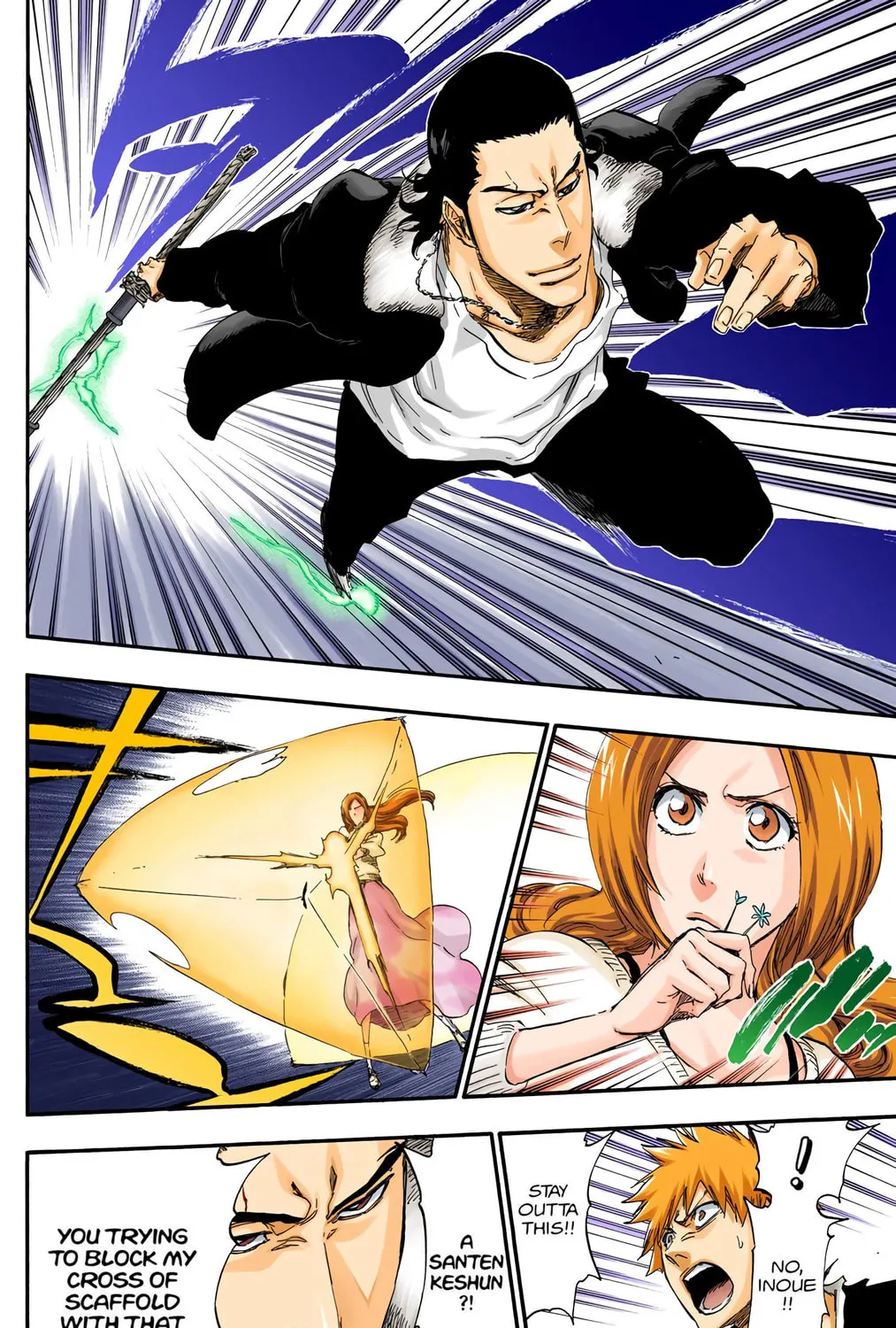 Bleach Colored Manga, chapter 449, page 25