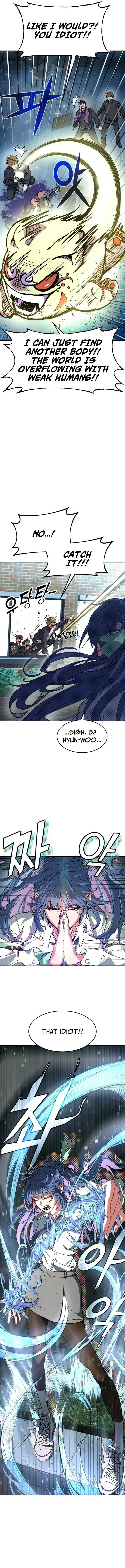 Healing Agency, chapter 1, page 23