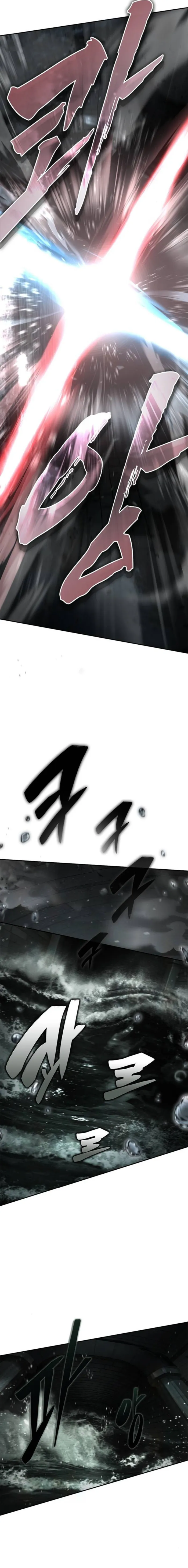 Murim Psychopath, chapter 18, page 7