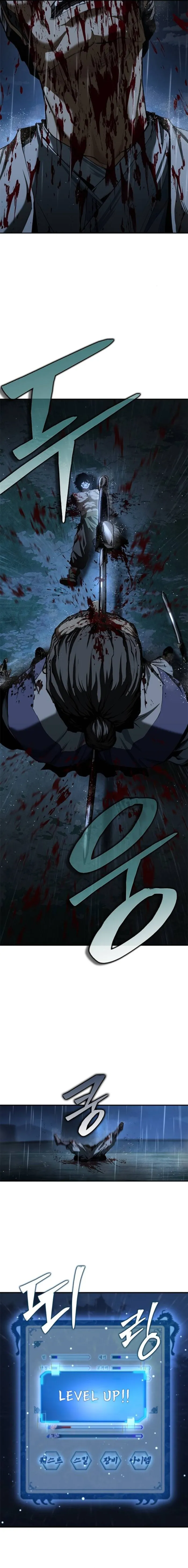Murim Psychopath, chapter 18, page 23