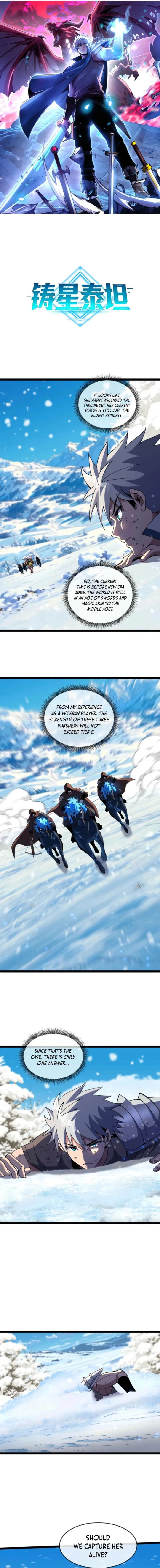 Titan Forge, chapter 2, page 1