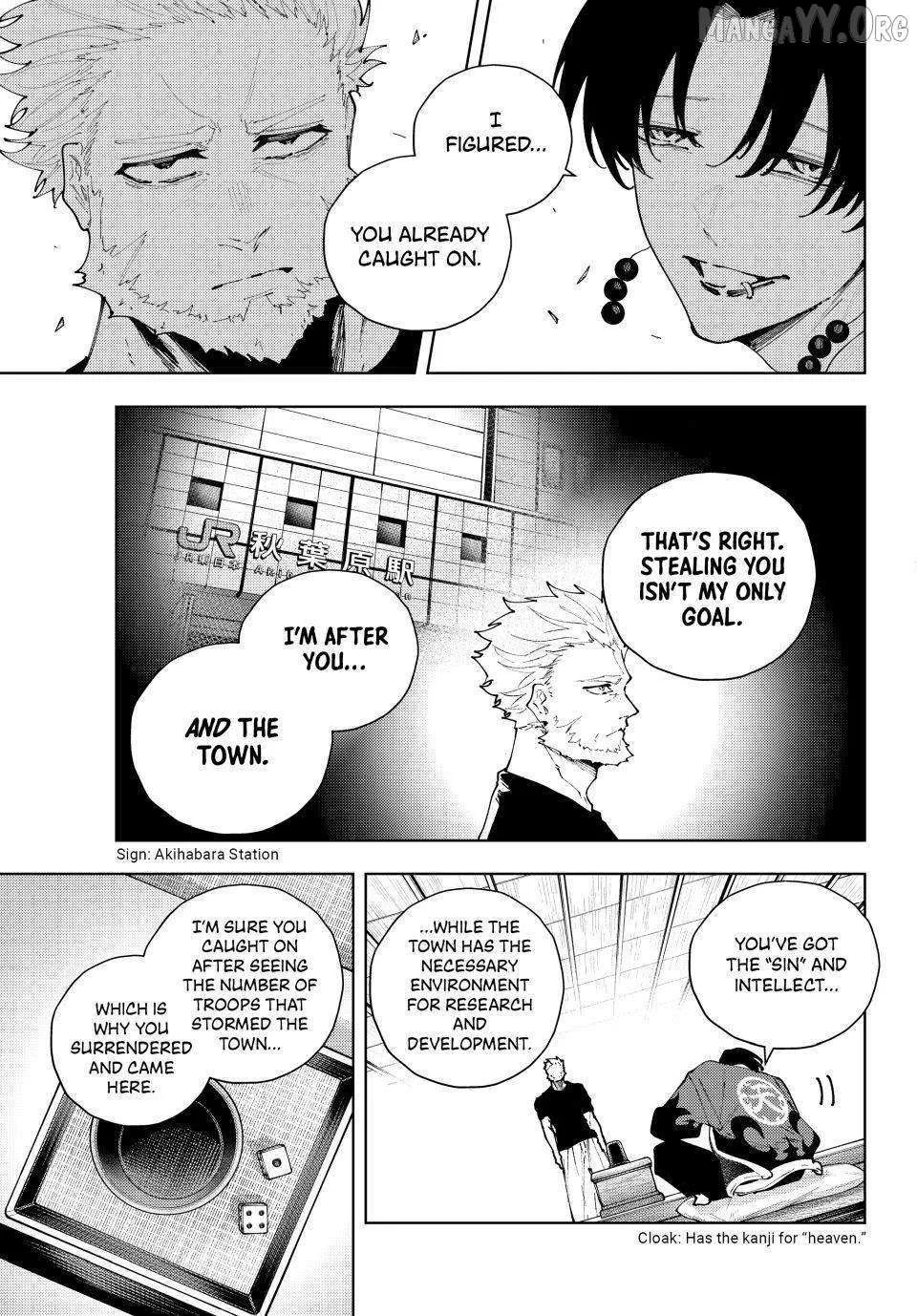 Keishichou Kouanbu Kouan Dai-9-Ka Inou Taisaku Gakari, chapter 49, page 9