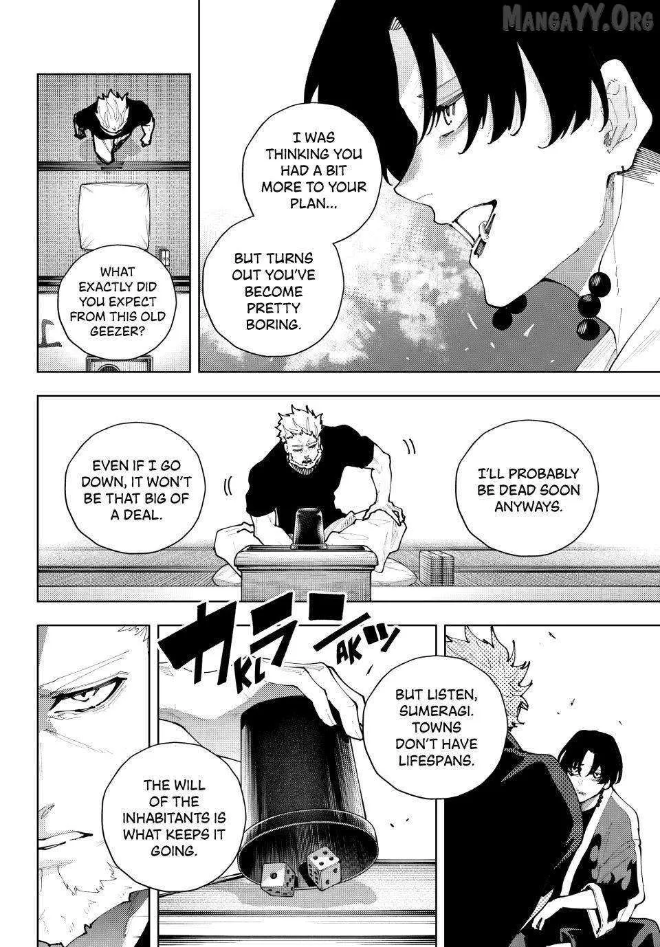 Keishichou Kouanbu Kouan Dai-9-Ka Inou Taisaku Gakari, chapter 49, page 10