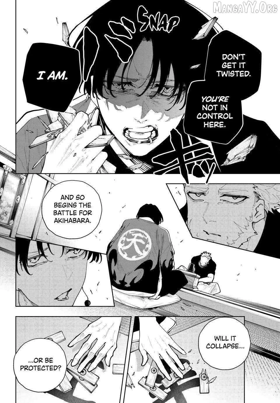 Keishichou Kouanbu Kouan Dai-9-Ka Inou Taisaku Gakari, chapter 49, page 12