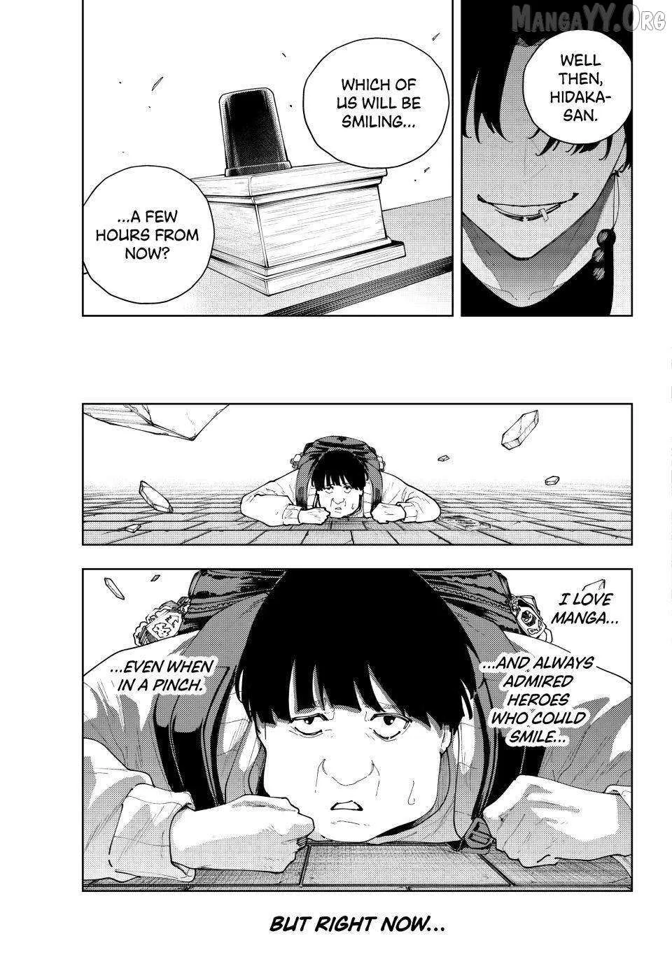 Keishichou Kouanbu Kouan Dai-9-Ka Inou Taisaku Gakari, chapter 49, page 13