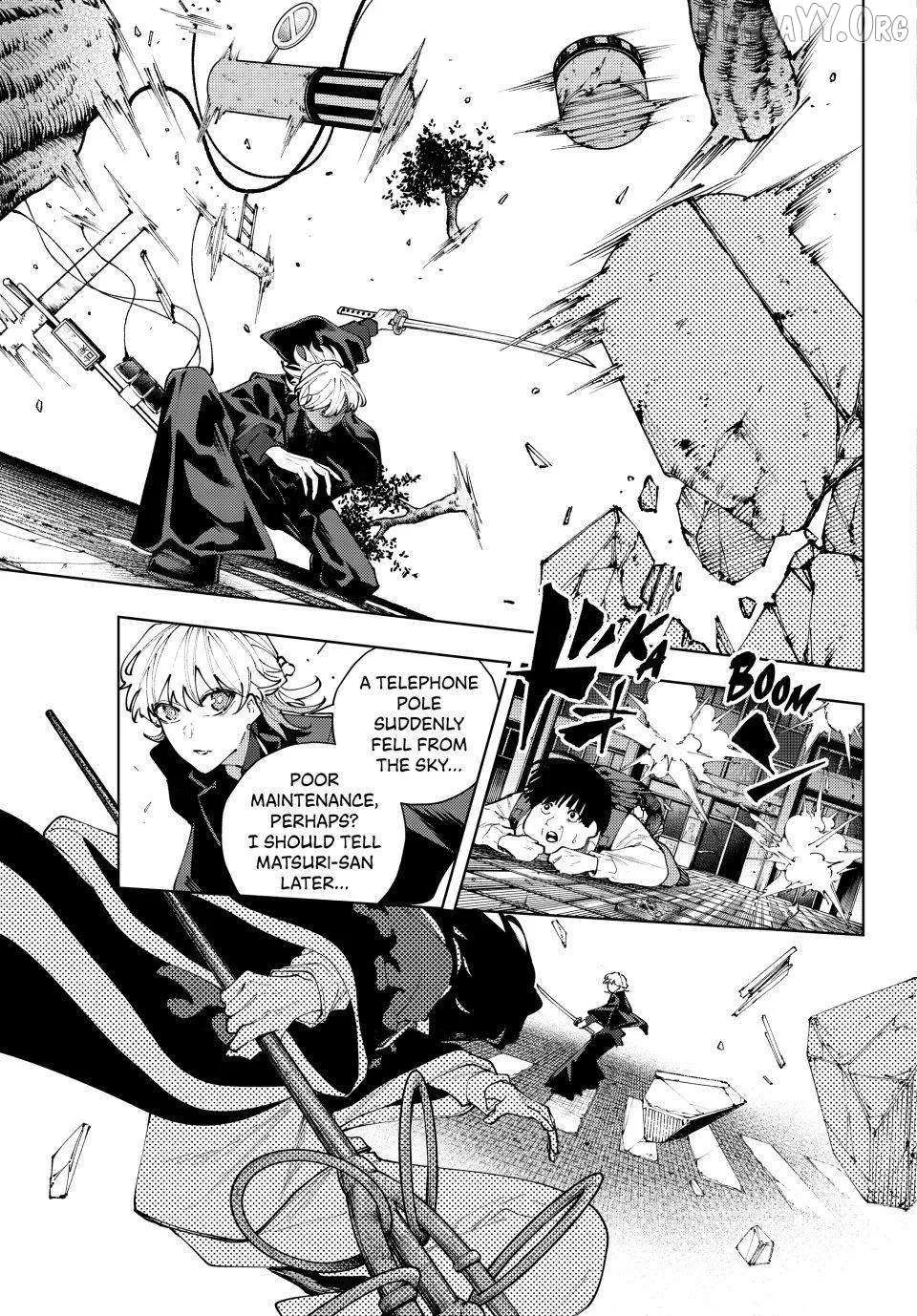 Keishichou Kouanbu Kouan Dai-9-Ka Inou Taisaku Gakari, chapter 49, page 17